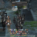 ffxiv_16092013_182022