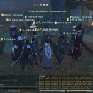 ffxiv_2011_049